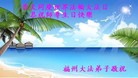 ֹ,󷨵Ӻʦ𻪵߷ִ - ִ
