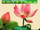Published on 5/11/2012 ֹ,ϵͳ󷨵ӹطִ󷨺鴫ʮ - ִ
