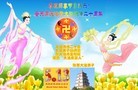 ֹ,󷨵ӹطִ󷨺鴫ʮ - ִ
