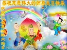 Published on 5/11/2012 ֹ,ϵ󷨵ӹطִ󷨺鴫ʮ - ִ
