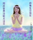 Published on 5/11/2012 ֹ,ϵ󷨵ӹطִ󷨺鴫ʮ - ִ
