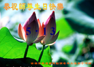 Published on 5/14/2012 ֹ,½󷨵Ӻʦ𻪵߷ִ(89) - ִ
