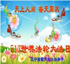 Published on 5/14/2012 ֹ,½󷨵Ӻʦ𻪵߷ִ(89) - ִ
