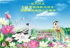 Published on 5/11/2012 ֹ,ϵ󷨵ӹطִ󷨺鴫ʮ - ִ
