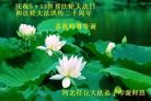 Published on 5/14/2012 ֹ,½󷨵Ӻʦ𻪵߷ִ(89) - ִ
