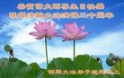 Published on 5/14/2012 ֹ,½󷨵ӹش󷨺鴫ʮ(175) - ִ
