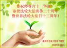 ֹ,󷨵Ӻʦ𻪵߷ִ - ִ
