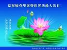 Published on 5/11/2012 ֹ,ϵ󷨵ӹطִ󷨺鴫ʮ - ִ
