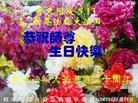 Published on 5/14/2012 ֹ,½󷨵Ӻʦ𻪵߷ִ(89) - ִ
