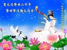 ֹ,ϵ󷨵Ӻʦ𻪵߷ִ - ִ
