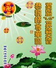 ֹ,ϵ󷨵Ӻʦ𻪵߷ִ - ִ
