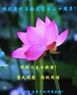 Published on 5/11/2012 ֹ,ϵ󷨵ӹطִ󷨺鴫ʮ - ִ
