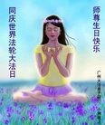 Published on 5/11/2012 ֹ,ϵ󷨵ӹطִ󷨺鴫ʮ - ִ
