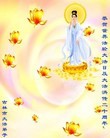 Published on 5/14/2012 ֹ,½󷨵Ӻʦ𻪵߷ִ(68) - ִ
