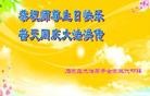 Published on 5/14/2012 ֹ,½󷨵Ӻʦ𻪵߷ִ(68) - ִ
