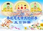 Published on 5/14/2012 ֹ,½󷨵Ӻʦ𻪵߷ִ(68) - ִ
