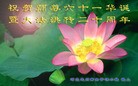 Published on 5/14/2012 ֹ,½󷨵Ӻʦ𻪵߷ִ(68) - ִ
