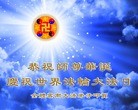 Published on 5/14/2012 ֹ,½󷨵Ӻʦ𻪵߷ִ(68) - ִ
