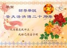 Published on 5/11/2012 ֹ,ҵ󷨵ӹطִ󷨺鴫ʮ - ִ
