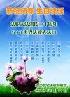 Published on 5/14/2012 ֹ,е󷨵Ӻʦ𻪵߷ִ - ִ
