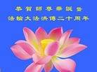 Published on 5/14/2012 ֹ,½󷨵Ӻʦ𻪵߷ִ(143) - ִ
