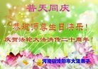 Published on 5/14/2012 ֹ,½󷨵Ӻʦ𻪵߷ִ(143) - ִ
