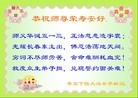 Published on 5/14/2012 ֹ,½󷨵Ӻʦ𻪵߷ִ(143) - ִ
