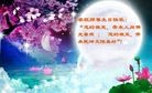 Published on 5/14/2012 ֹ,½󷨵Ӻʦ𻪵߷ִ(143) - ִ
