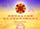 Published on 5/14/2012 ֹ,½󷨵Ӻʦ𻪵߷ִ(143) - ִ
