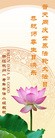 Published on 5/14/2012 ֹ,½󷨵Ӻʦ𻪵߷ִ(143) - ִ

