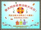 Published on 5/14/2012 ֹ,½󷨵Ӻʦ𻪵߷ִ(143) - ִ
