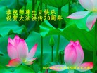 Published on 5/14/2012 ֹ,½󷨵Ӻʦ𻪵߷ִ(143) - ִ
