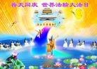 Published on 5/14/2012 ֹ,½󷨵Ӻʦ𻪵߷ִ(104) - ִ

