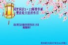 Published on 5/14/2012 ֹ,½󷨵Ӻʦ𻪵߷ִ(104) - ִ

