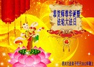 Published on 5/14/2012 ֹ,½󷨵Ӻʦ𻪵߷ִ(104) - ִ
