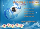 Published on 5/14/2012 ֹ,½󷨵Ӻʦ𻪵߷ִ(104) - ִ
