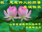 Published on 5/14/2012 ֹ,½󷨵Ӻʦ𻪵߷ִ(104) - ִ
