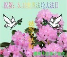 Published on 5/14/2012 ֹ,½󷨵Ӻʦ𻪵߷ִ(104) - ִ
