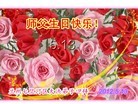 ֹ,󷨵ӹطִ󷨺鴫ʮ - ִ
