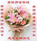 Published on 5/14/2012 ֹ,½󷨵Ӻʦ𻪵߷ִ(89) - ִ
