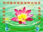 Published on 5/14/2012 ֹ,½󷨵Ӻʦ𻪵߷ִ(89) - ִ
