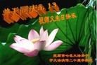 Published on 5/14/2012 ֹ,½󷨵Ӻʦ𻪵߷ִ(89) - ִ
