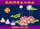 Published on 5/11/2012 ֹ,ҵ󷨵ӹطִ󷨺鴫ʮ - ִ
