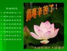 Published on 5/14/2012 ֹ,½󷨵Ӻʦ𻪵߷ִ(89) - ִ
