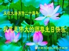Published on 5/14/2012 ֹ,½󷨵Ӻʦ𻪵߷ִ(176) - ִ
