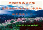 Published on 5/14/2012 ֹ,½󷨵Ӻʦ𻪵߷ִ(68) - ִ
