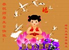 Published on 5/14/2012 ֹ,½󷨵Ӻʦ𻪵߷ִ(68) - ִ
