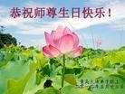 Published on 5/14/2012 ֹ,½󷨵Ӻʦ𻪵߷ִ(68) - ִ
