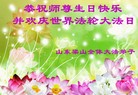 Published on 5/14/2012 ֹ,½󷨵Ӻʦ𻪵߷ִ(68) - ִ
