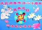 Published on 5/11/2012 ֹ,ϵ󷨵ӹطִ󷨺鴫ʮ - ִ
